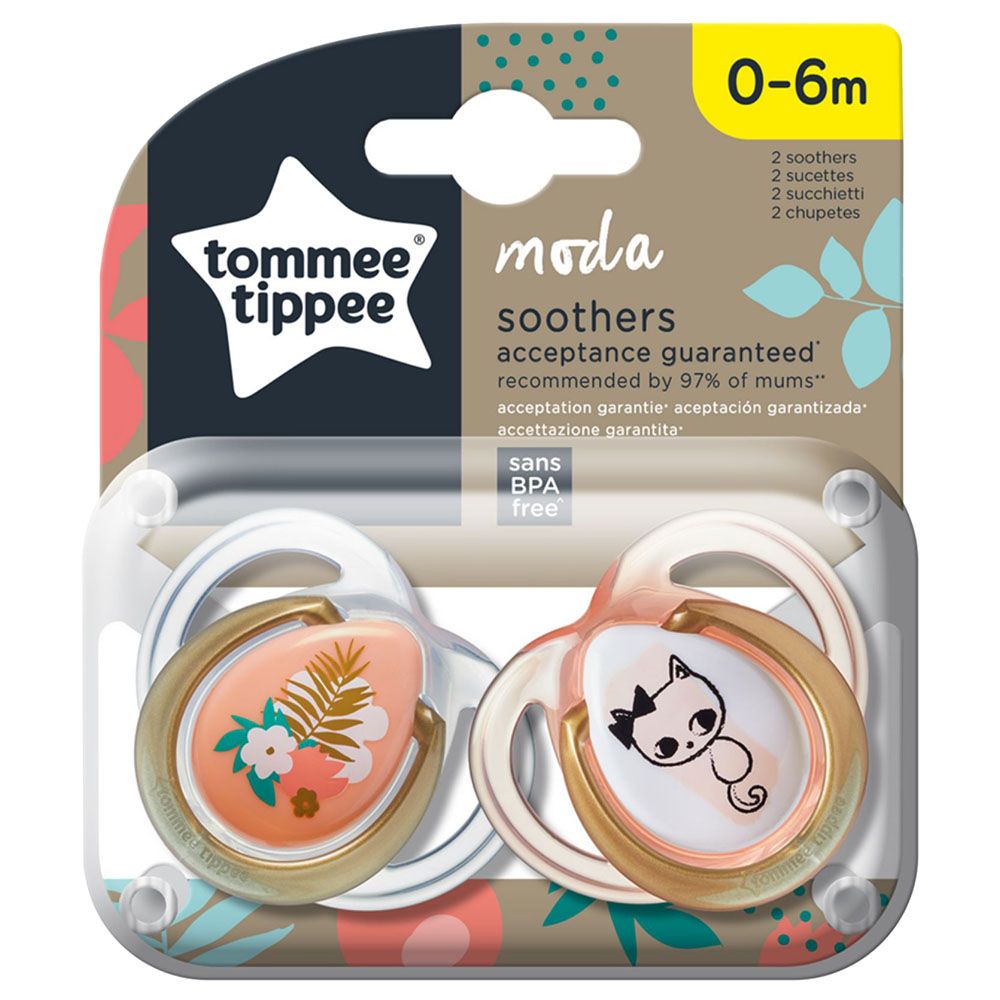 Tommee Tippee Ultra Light Silicone Soother Pack of 2 Buy at